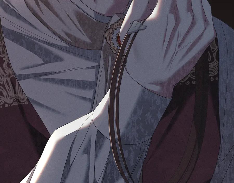 默许侵占 - 第54话 心碎的声音 - 第76张图