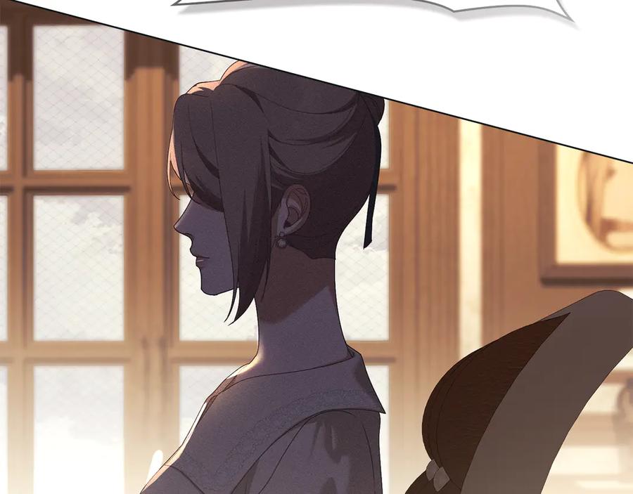 默许侵占 - 第54话 心碎的声音 - 第115张图