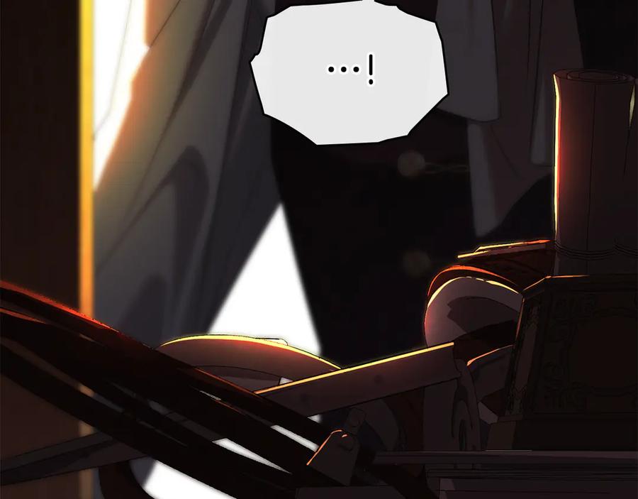 默许侵占 - 第54话 心碎的声音 - 第12张图