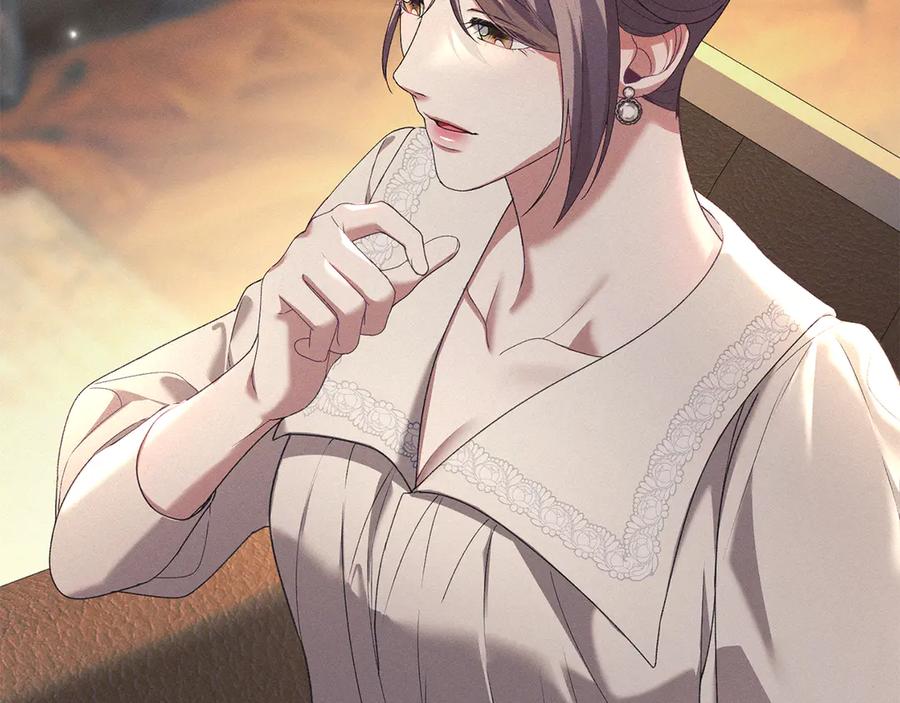 默许侵占 - 第54话 心碎的声音 - 第95张图