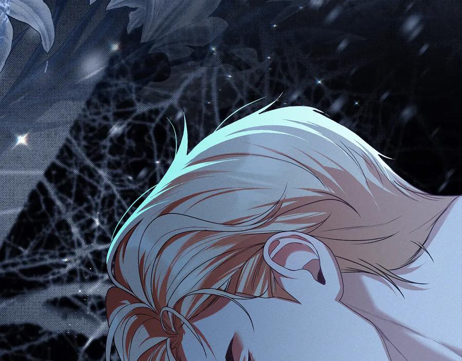 默许侵占 - 第54话 心碎的声音 - 第155张图