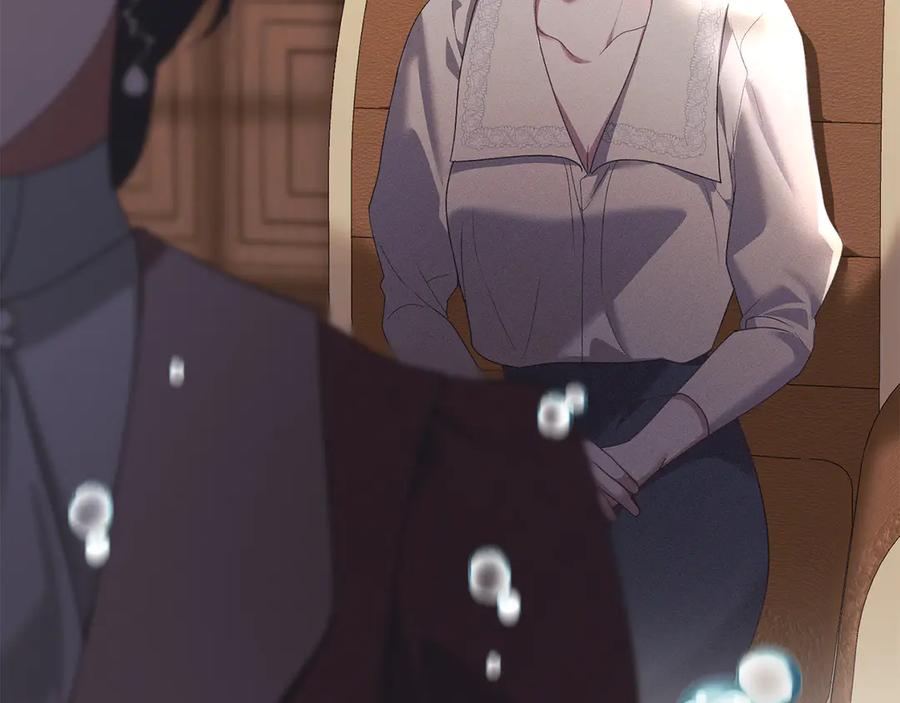 默许侵占 - 第54话 心碎的声音 - 第119张图