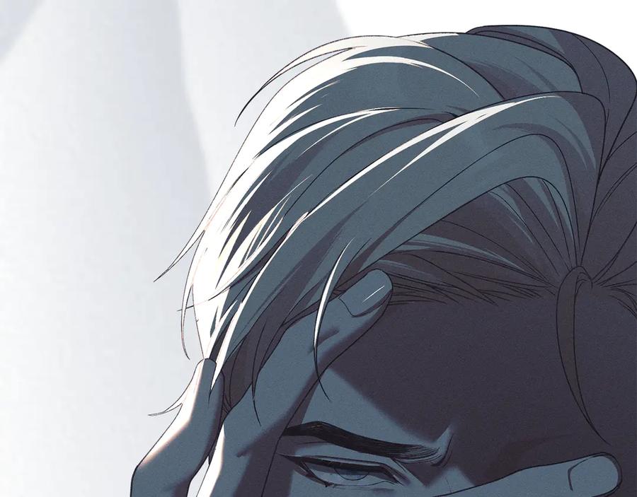 默许侵占 - 第54话 心碎的声音 - 第36张图