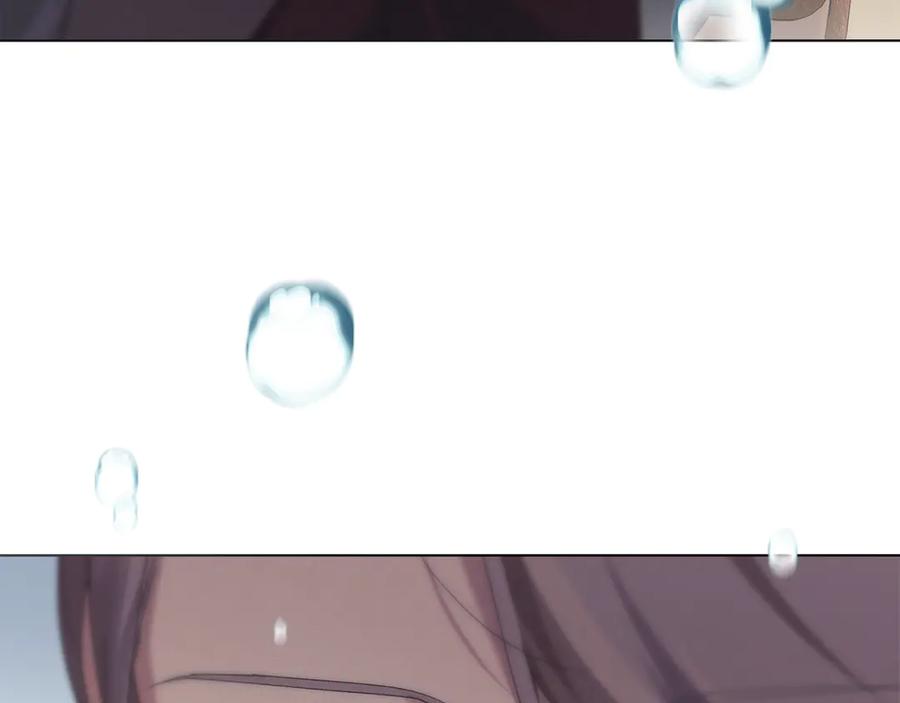 默许侵占 - 第54话 心碎的声音 - 第120张图