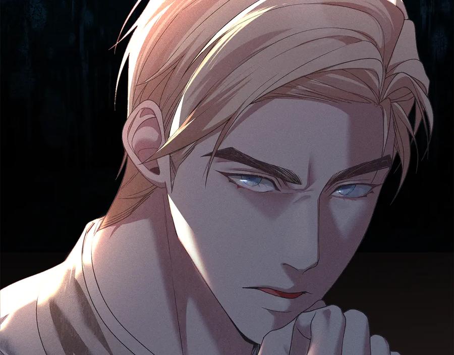 默许侵占 - 第54话 心碎的声音 - 第75张图