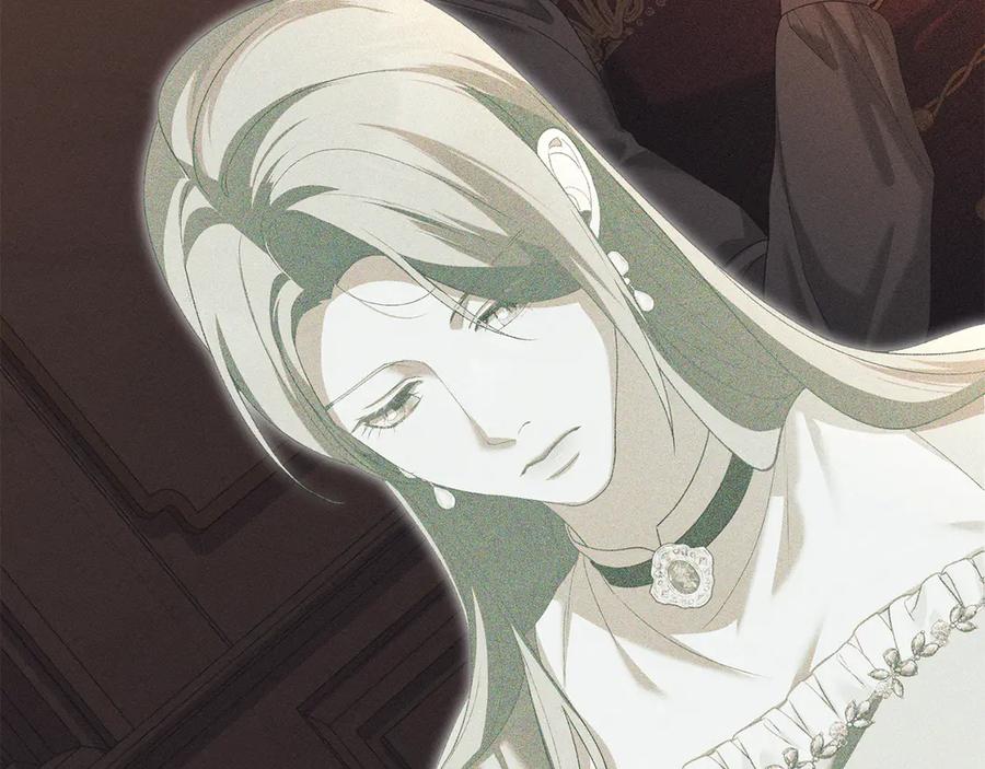 默许侵占 - 第54话 心碎的声音 - 第68张图