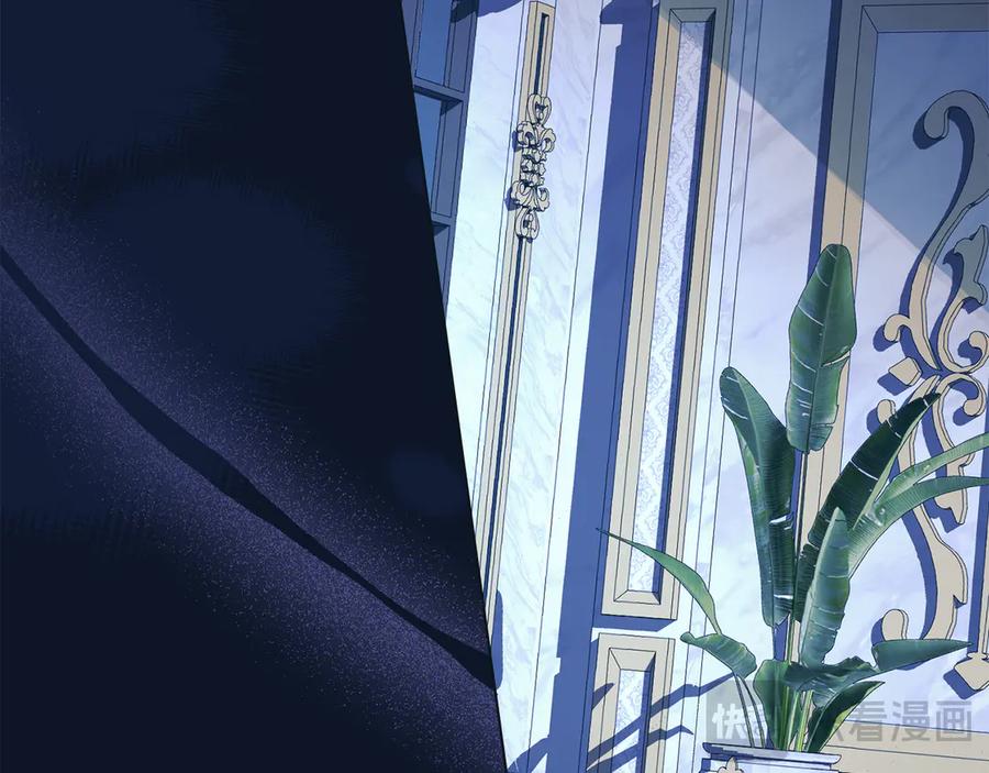 默许侵占 - 第54话 心碎的声音 - 第150张图