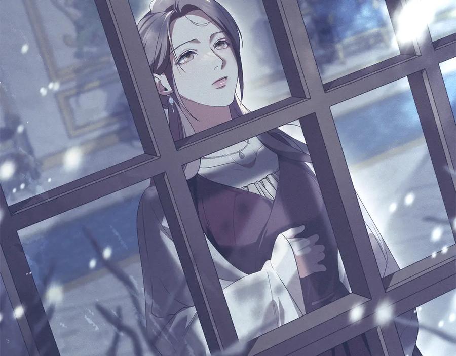 默许侵占 - 第54话 心碎的声音 - 第144张图