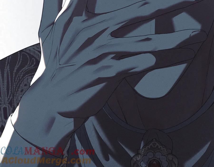 默许侵占 - 第54话 心碎的声音 - 第37张图