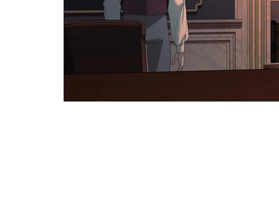 默许侵占 - 第54话 心碎的声音 - 第6张图