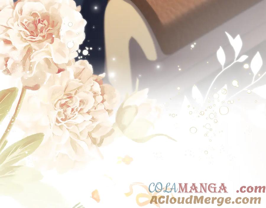 默许侵占 - 第54话 心碎的声音 - 第97张图