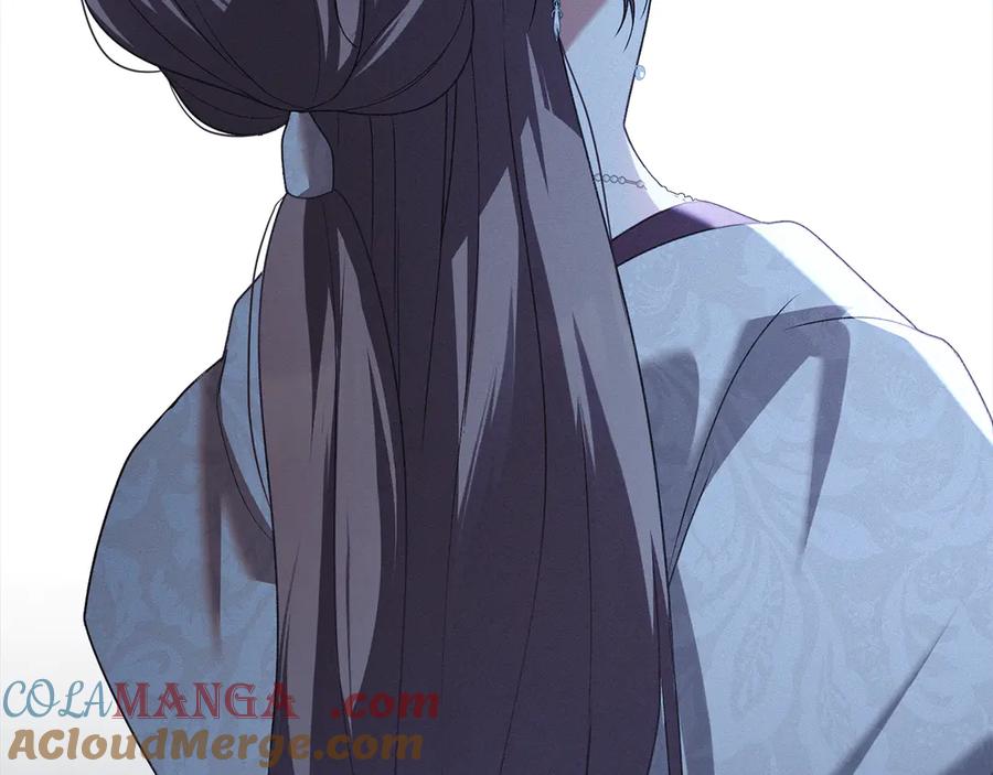 默许侵占 - 第54话 心碎的声音 - 第157张图