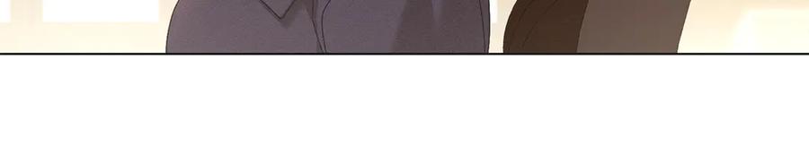 默许侵占 - 第54话 心碎的声音 - 第116张图