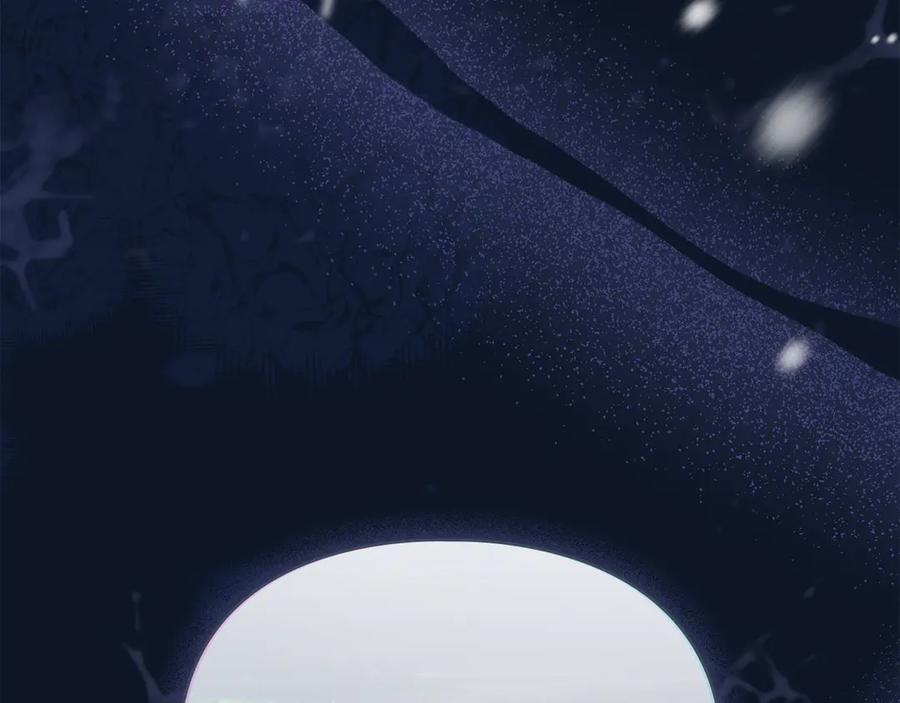 默许侵占 - 第54话 心碎的声音 - 第147张图