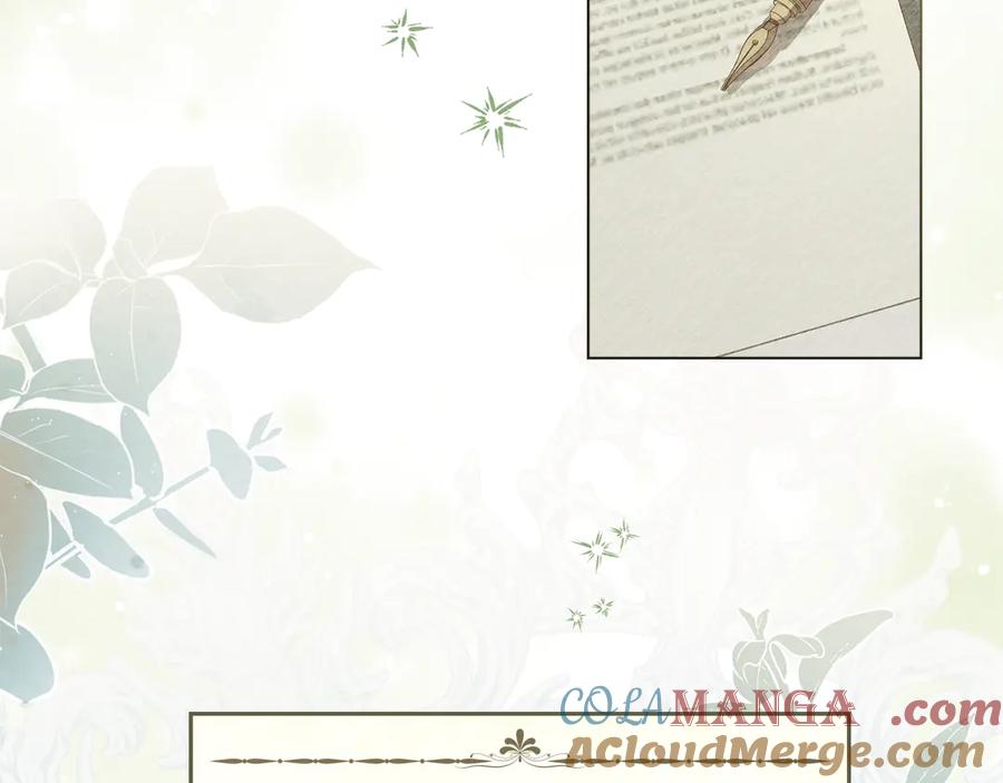 默许侵占 - 第54话 心碎的声音 - 第181张图