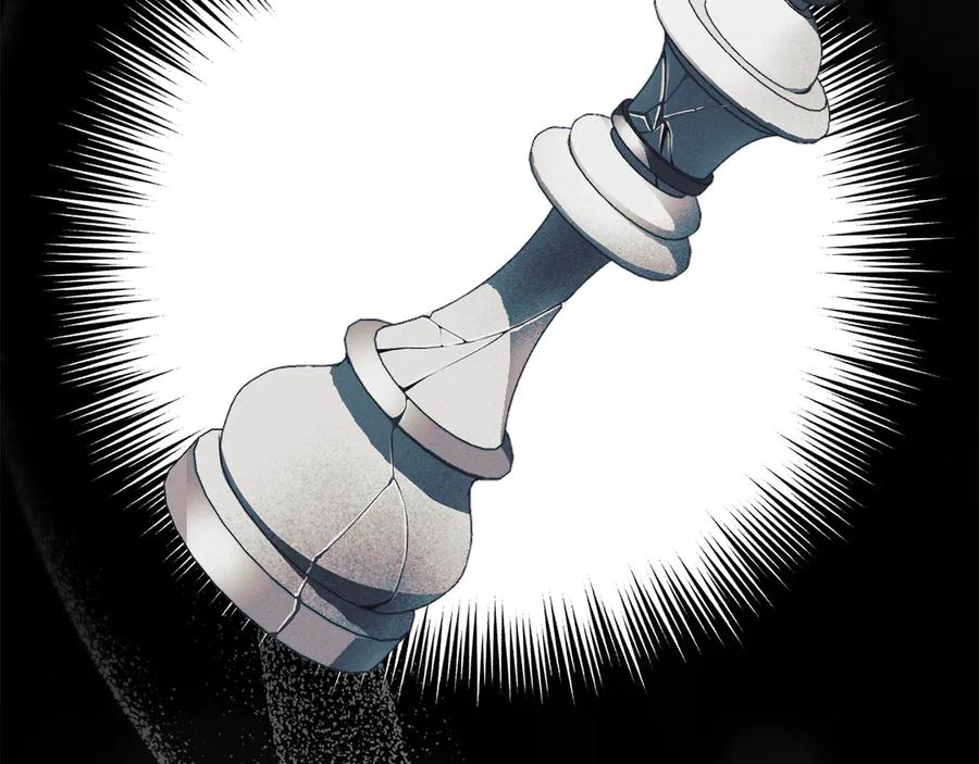 默许侵占 - 第54话 心碎的声音 - 第32张图