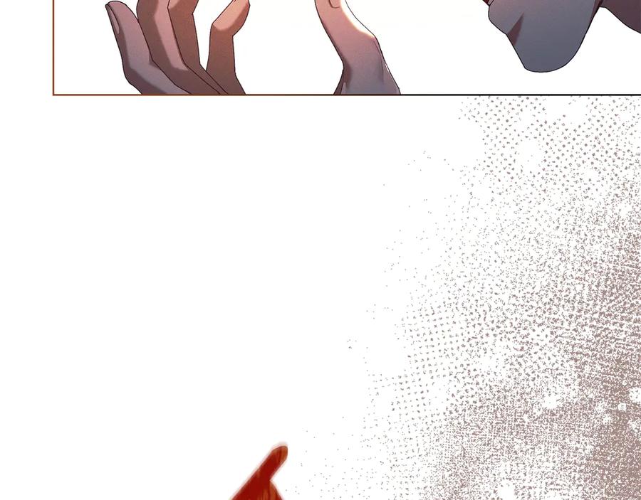 默许侵占 - 第54话 心碎的声音 - 第19张图