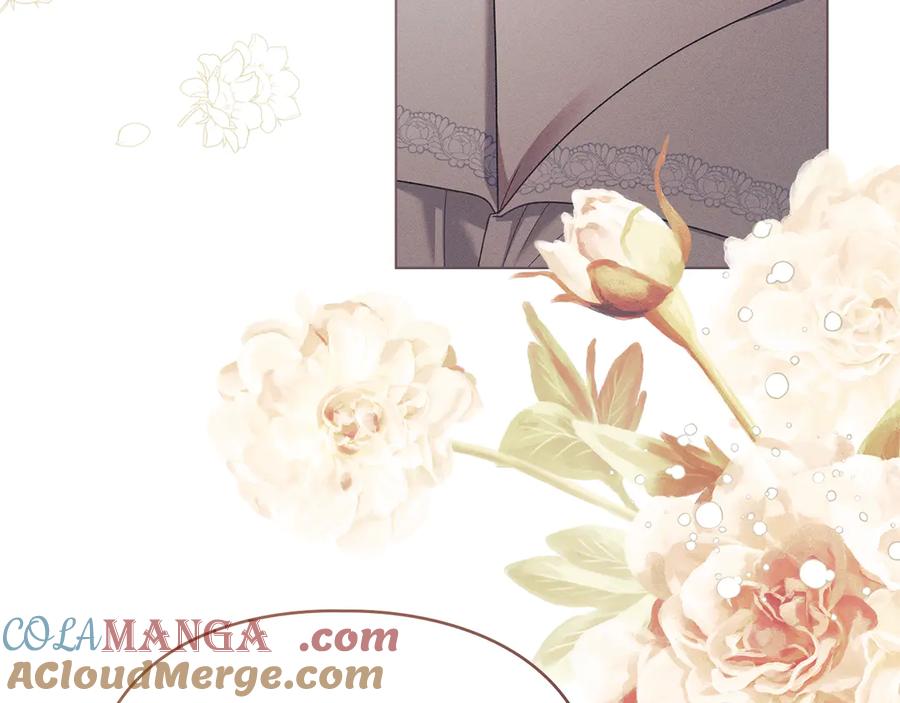 默许侵占 - 第54话 心碎的声音 - 第93张图