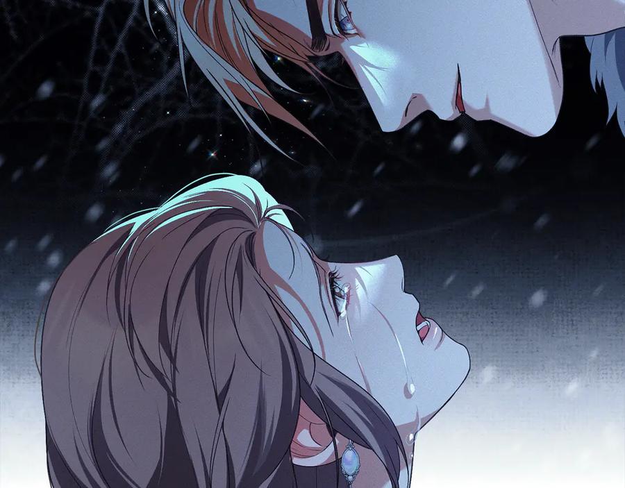 默许侵占 - 第54话 心碎的声音 - 第156张图