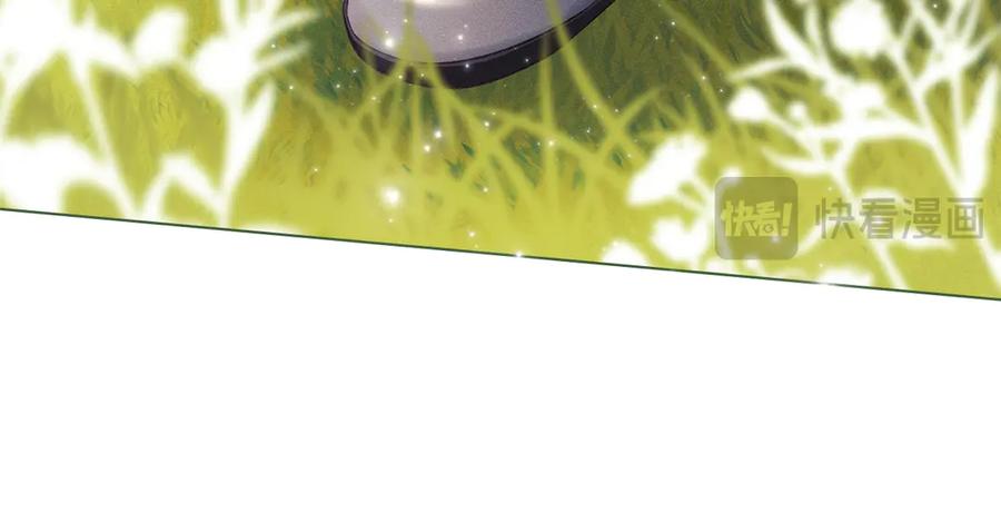 默许侵占 - 第54话 心碎的声音 - 第104张图