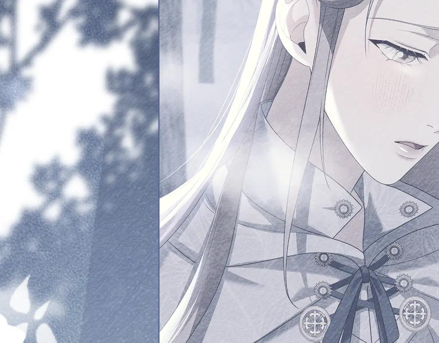 默许侵占 - 第54话 心碎的声音 - 第44张图