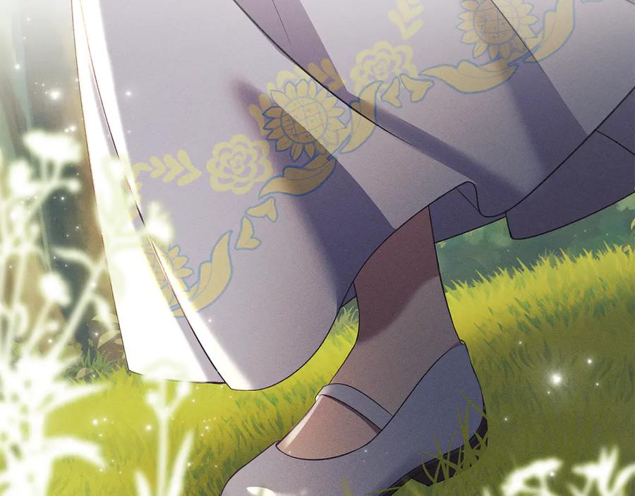 默许侵占 - 第54话 心碎的声音 - 第103张图