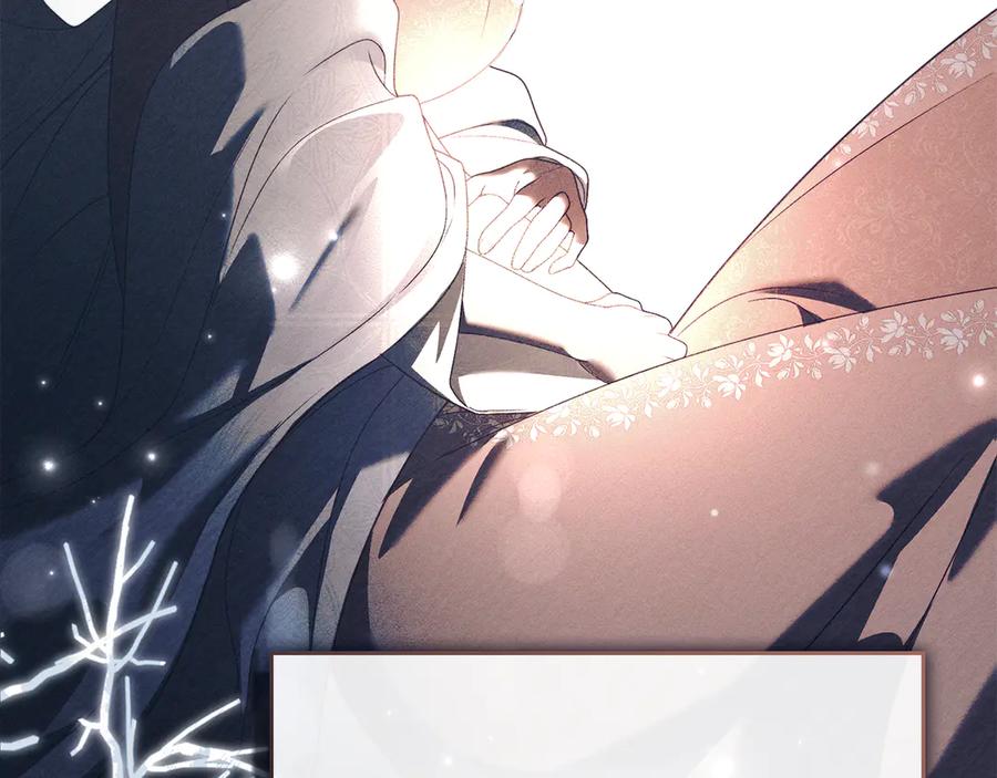 默许侵占 - 第54话 心碎的声音 - 第140张图