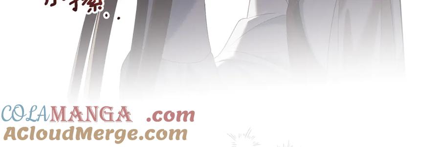 默许侵占 - 第54话 心碎的声音 - 第57张图