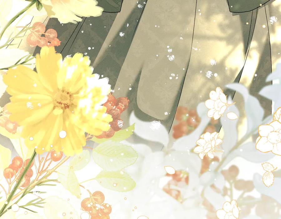 默许侵占 - 第55话 意外重逢 - 第16张图