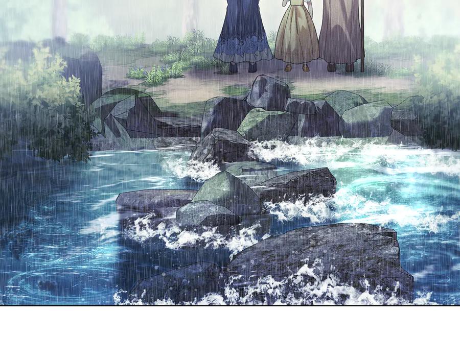 默许侵占 - 第55话 意外重逢 - 第134张图