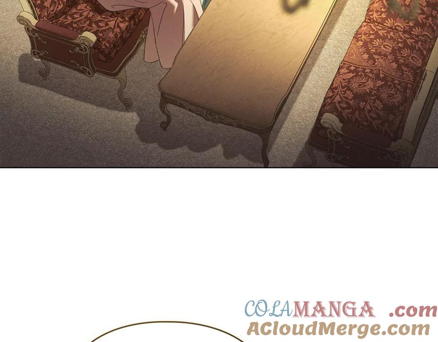 默许侵占 - 第55话 意外重逢 - 第25张图