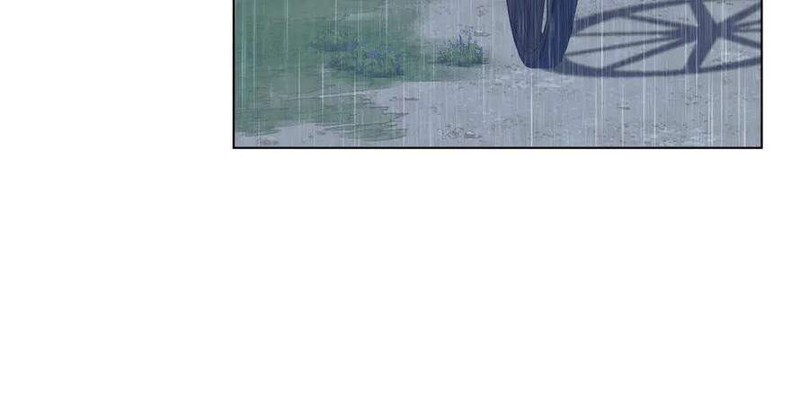 默许侵占 - 第55话 意外重逢 - 第84张图