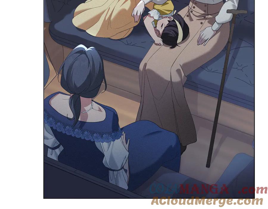 默许侵占 - 第55话 意外重逢 - 第89张图