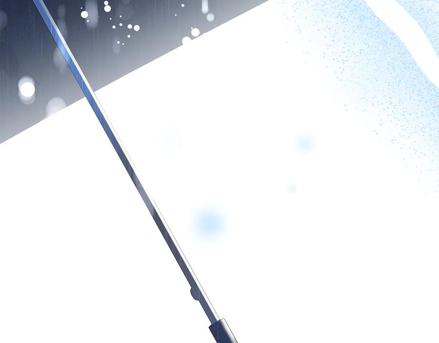 默许侵占 - 第55话 意外重逢 - 第183张图