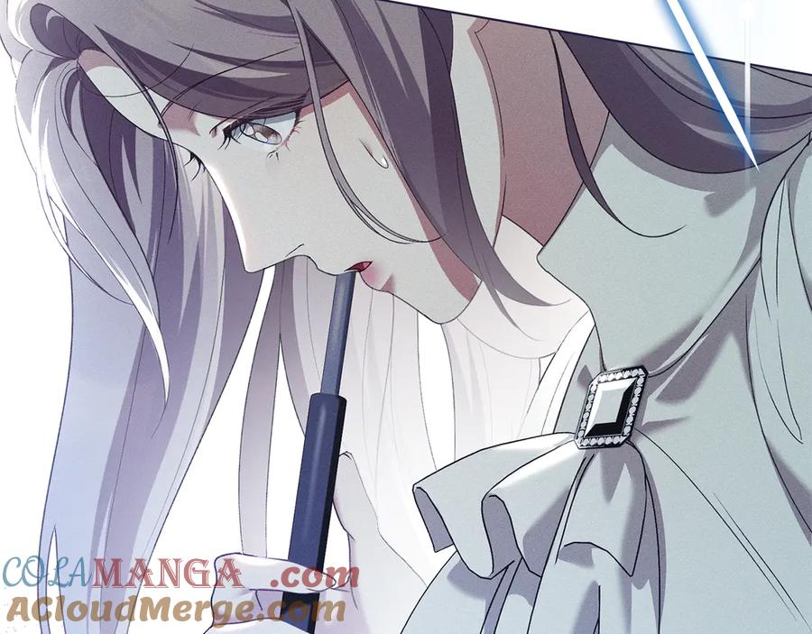 默许侵占 - 第55话 意外重逢 - 第169张图