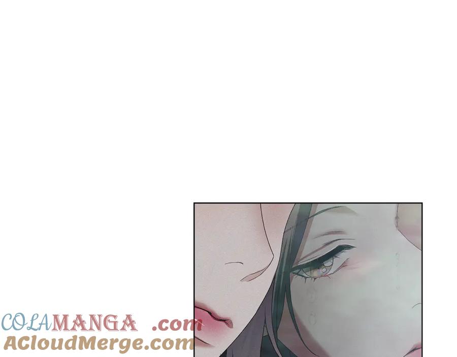 默许侵占 - 第55话 意外重逢 - 第117张图