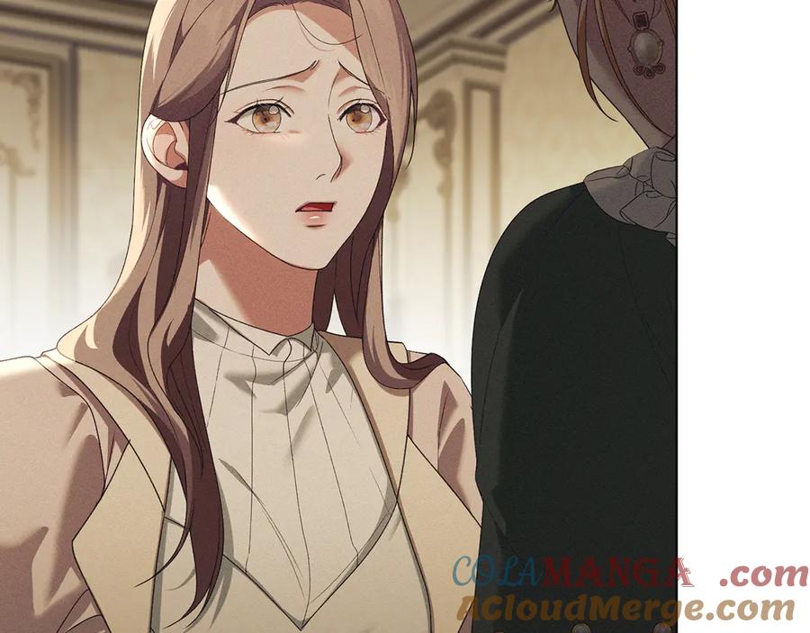 默许侵占 - 第55话 意外重逢 - 第33张图