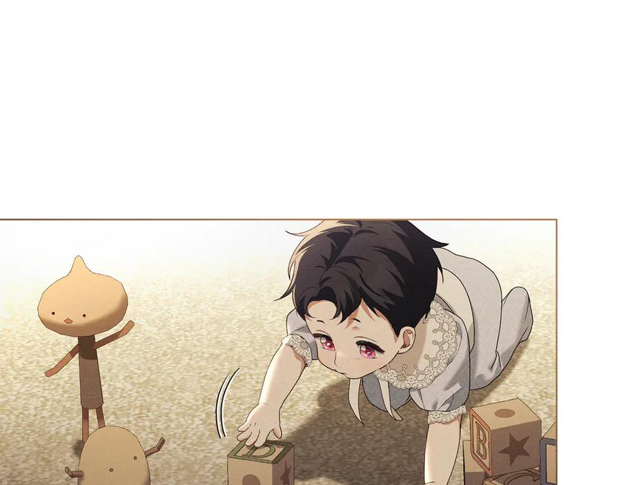 默许侵占 - 第55话 意外重逢 - 第22张图