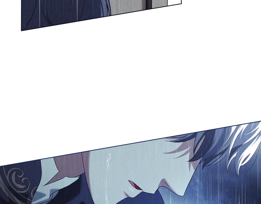 默许侵占 - 第55话 意外重逢 - 第176张图