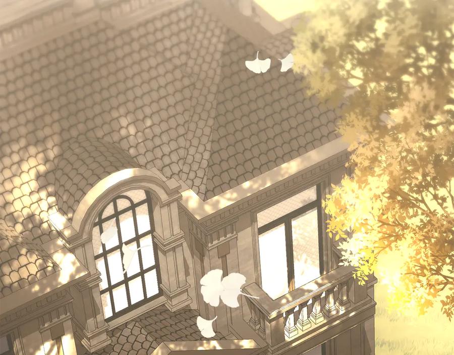 默许侵占 - 第55话 意外重逢 - 第51张图