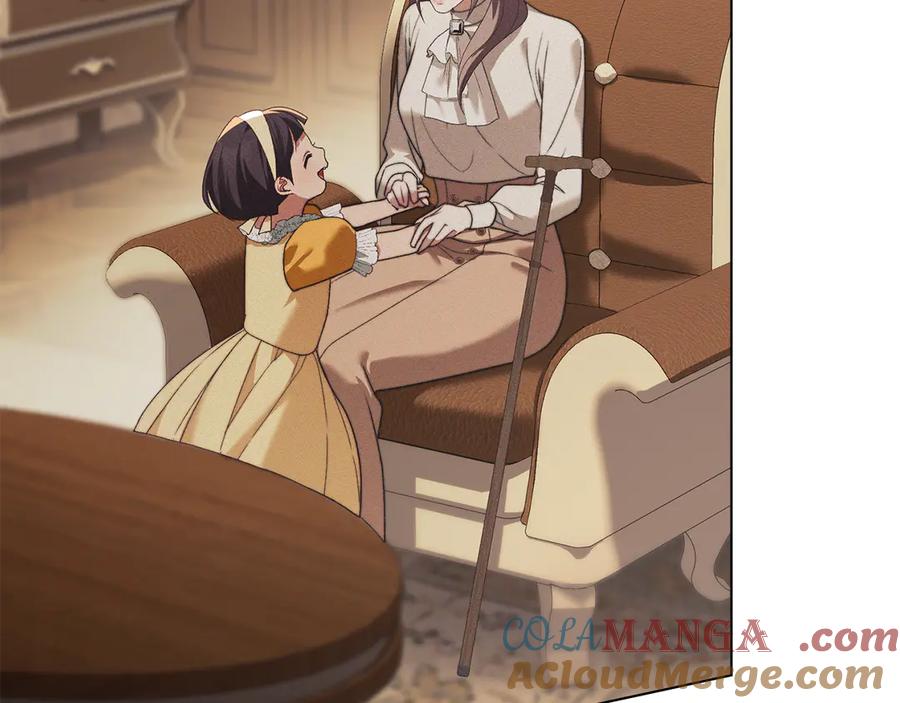 默许侵占 - 第55话 意外重逢 - 第73张图