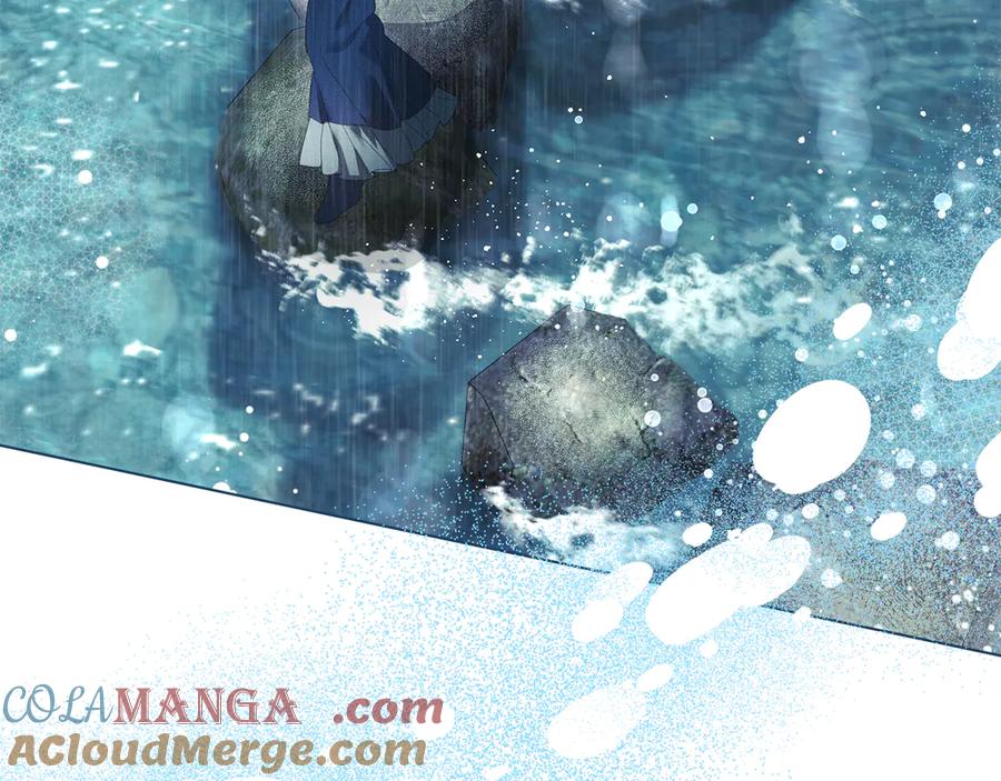 默许侵占 - 第55话 意外重逢 - 第149张图