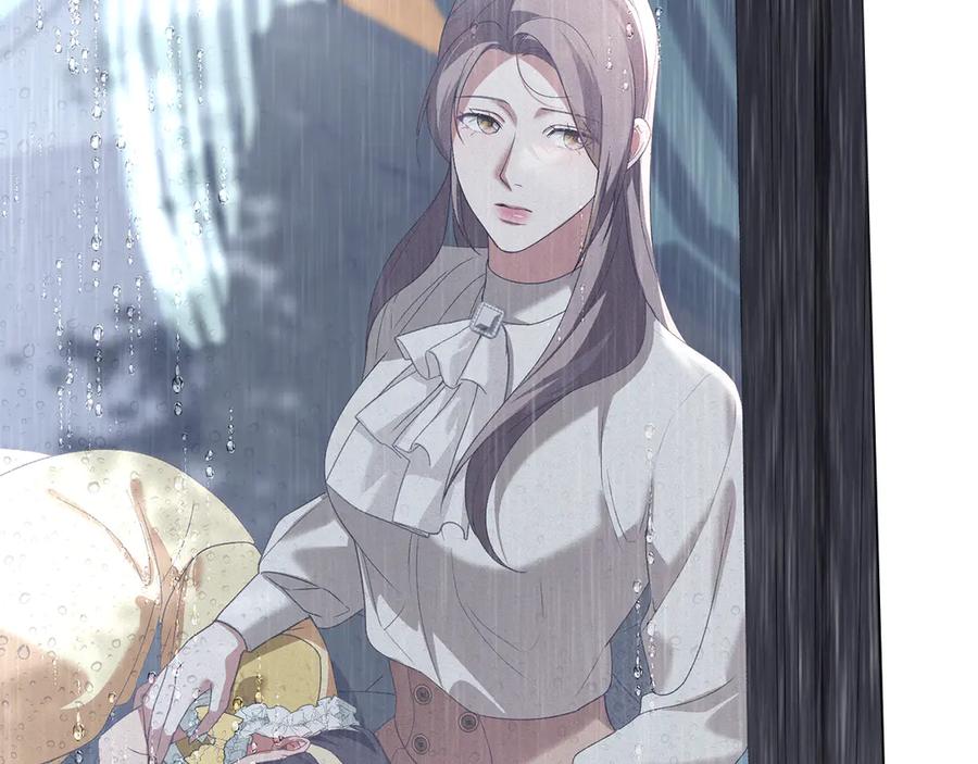 默许侵占 - 第55话 意外重逢 - 第103张图