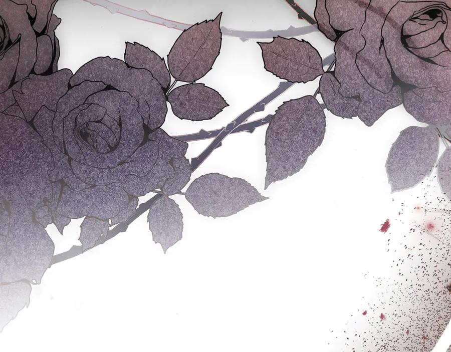 默许侵占 - 第55话 意外重逢 - 第66张图