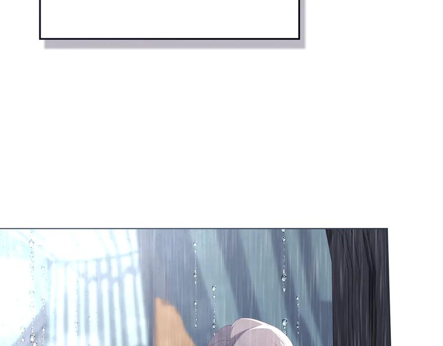 默许侵占 - 第55话 意外重逢 - 第102张图