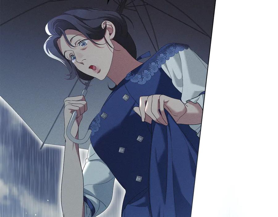 默许侵占 - 第55话 意外重逢 - 第151张图