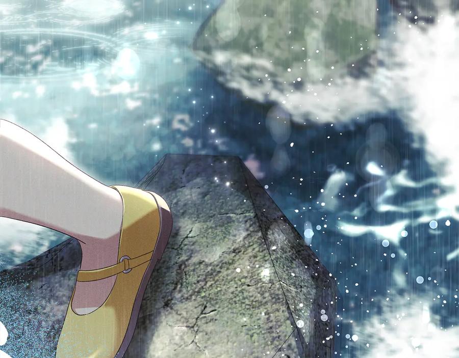 默许侵占 - 第55话 意外重逢 - 第146张图