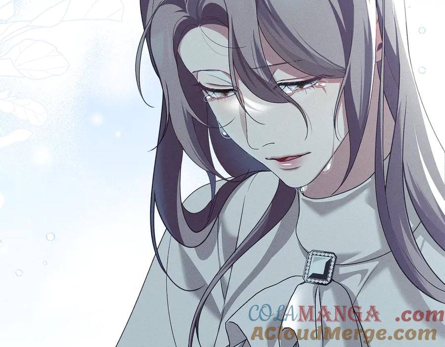 默许侵占 - 第55话 意外重逢 - 第197张图