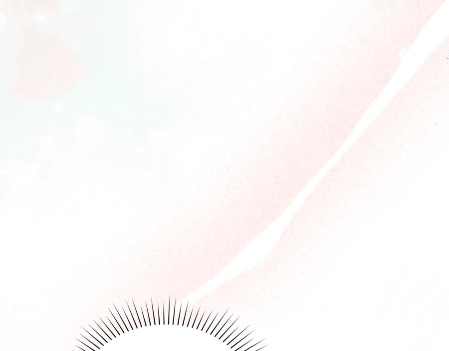 默许侵占 - 第55话 意外重逢 - 第114张图