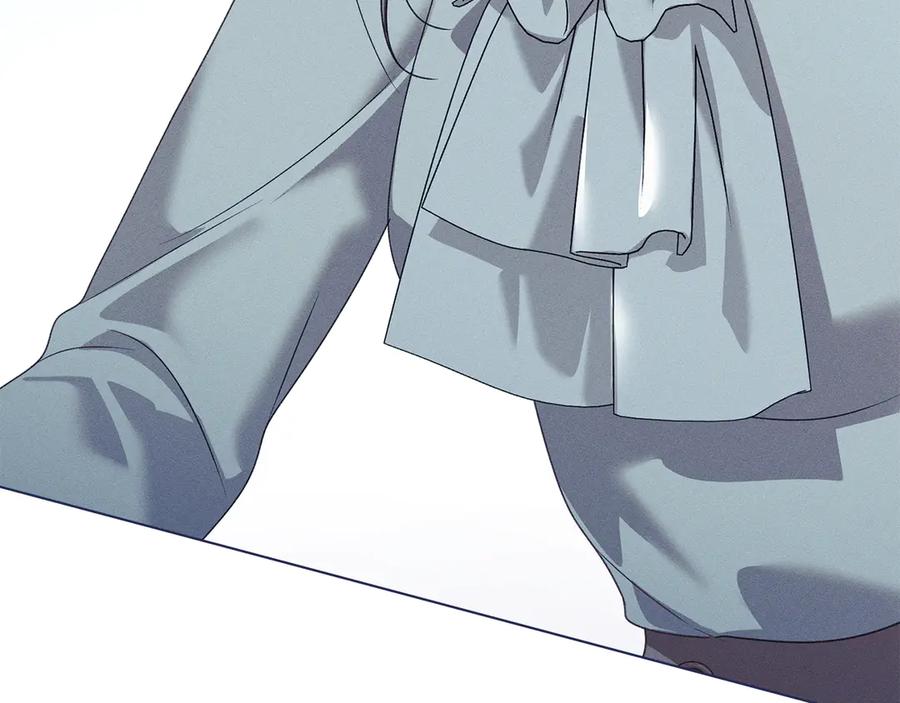 默许侵占 - 第55话 意外重逢 - 第198张图